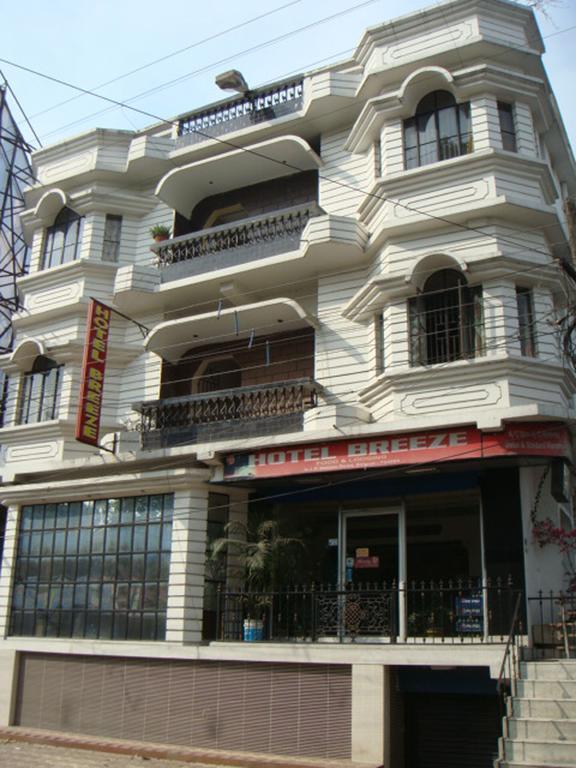 Breeze Hotel Siliguri Dış mekan fotoğraf